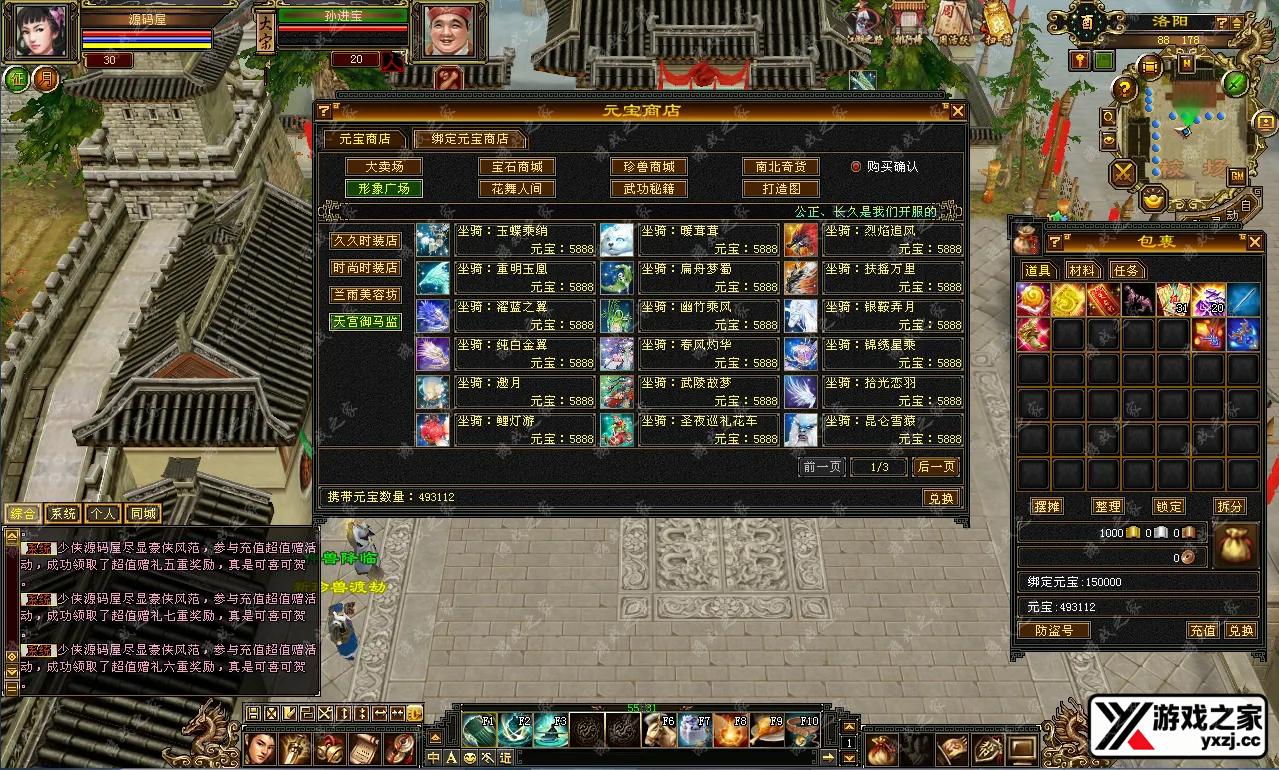 QQ20250708-211735.webp