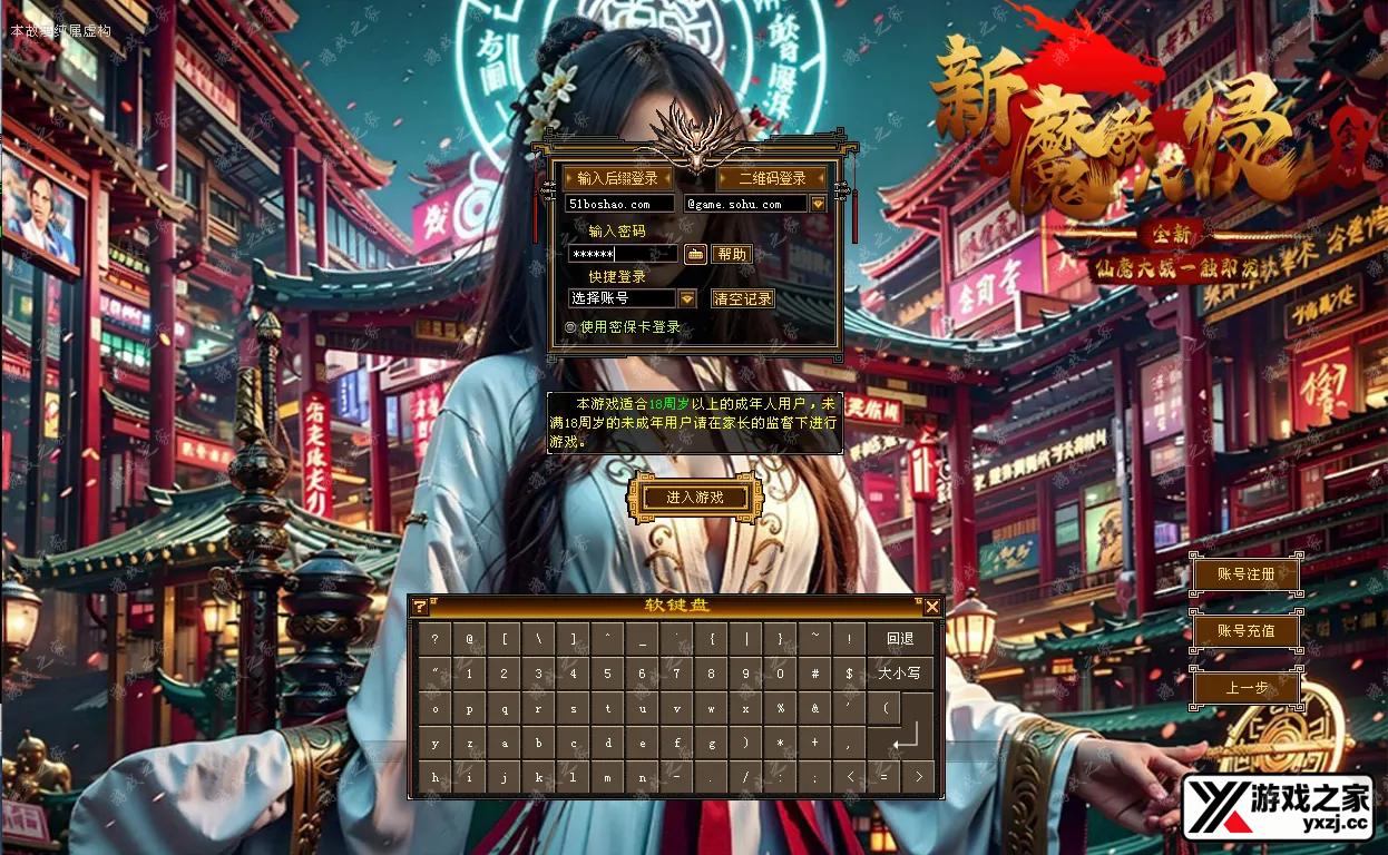 QQ20250709-134512.webp