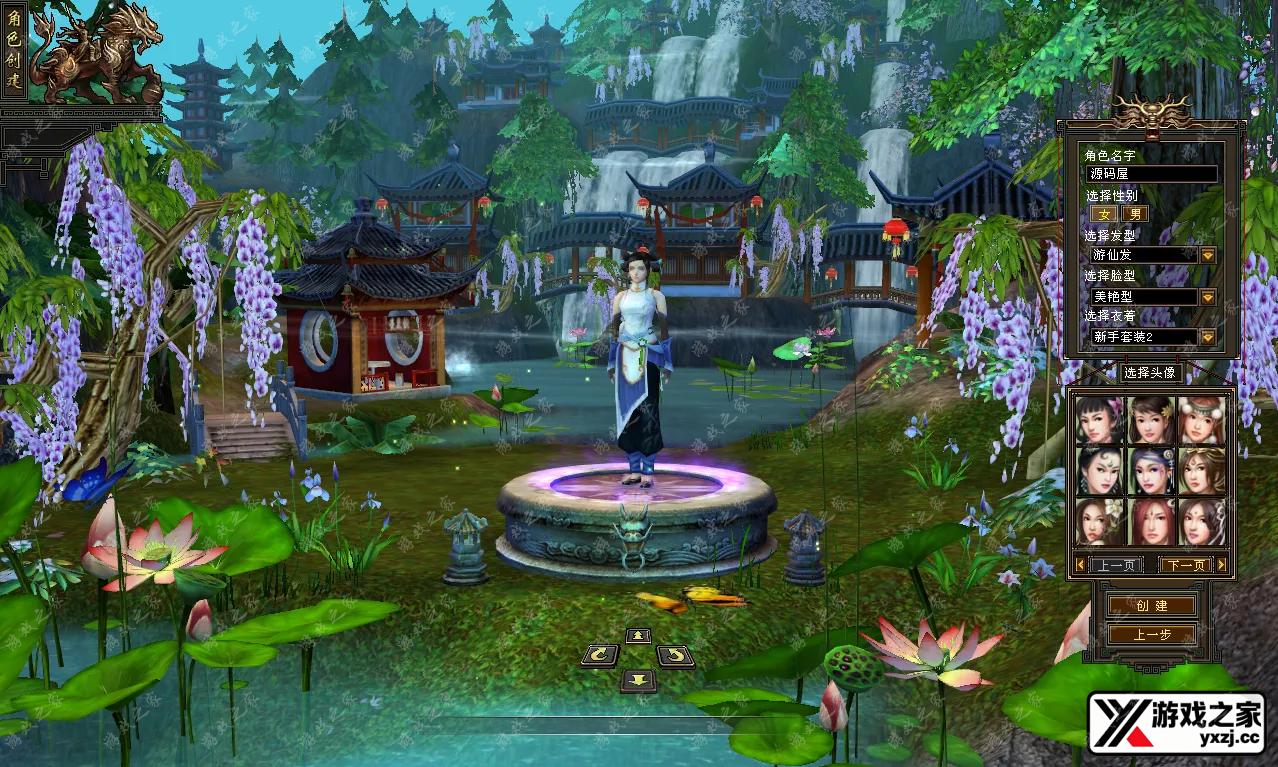 QQ20250709-134555.webp