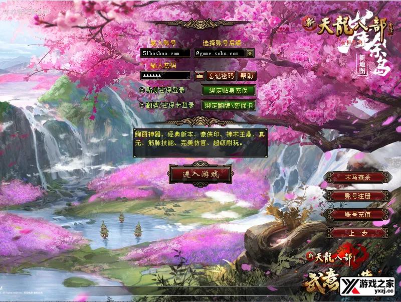 QQ20250709-143522.webp