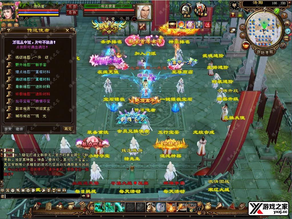 QQ20250709-144308.webp