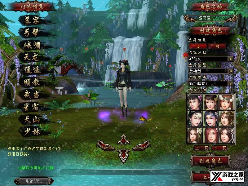 QQ20250713-224829.webp