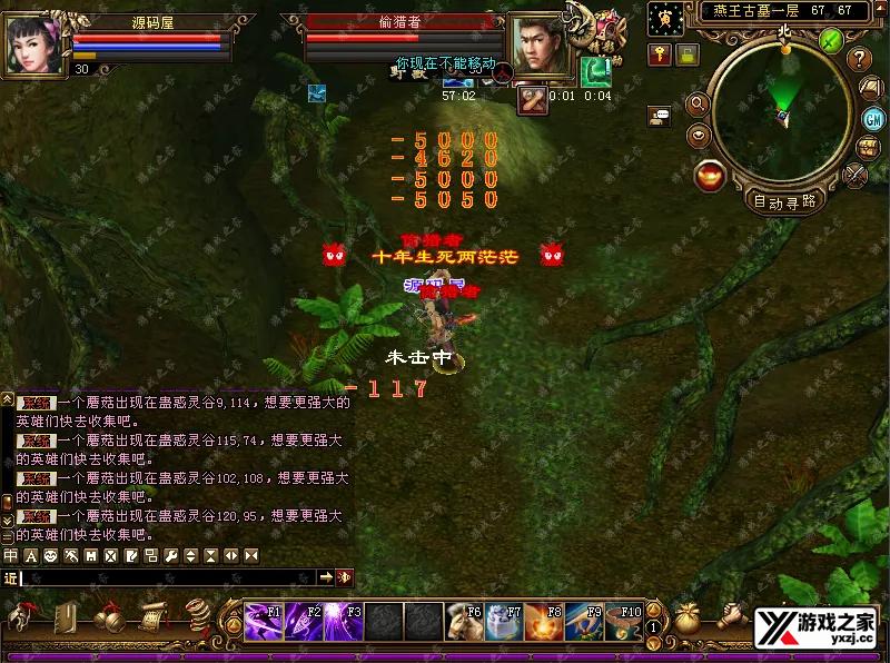 QQ20250713-225310.webp