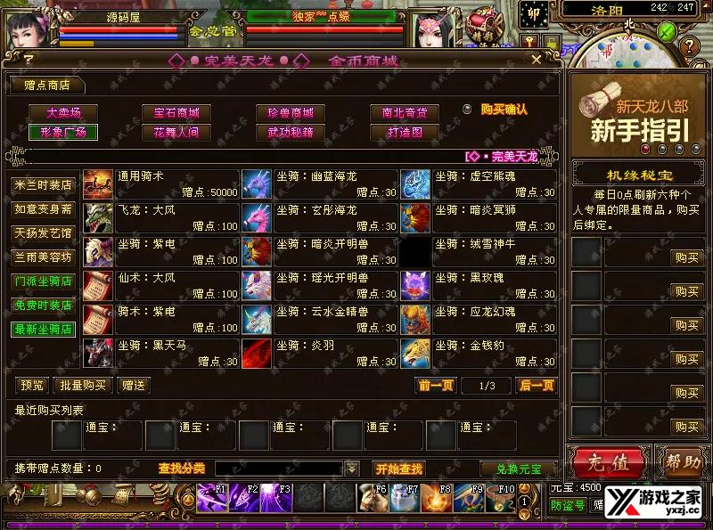 QQ20250713-225417.webp