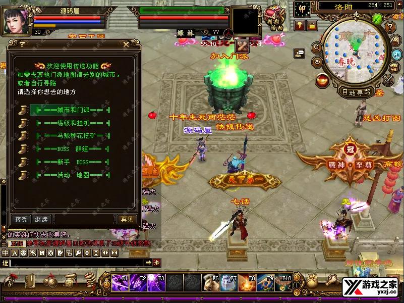 QQ20250713-225505.webp