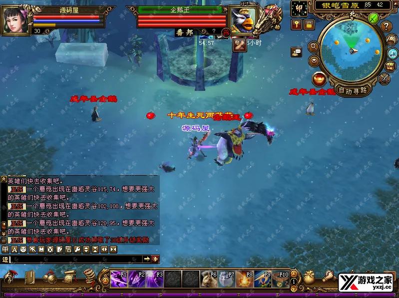 QQ20250713-225520.webp