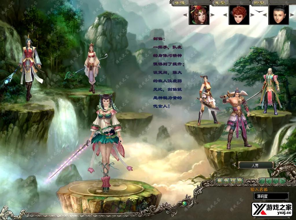 QQ20250711-141321.webp