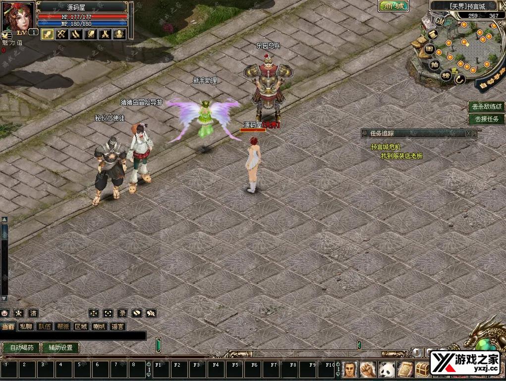 QQ20250711-141411.webp
