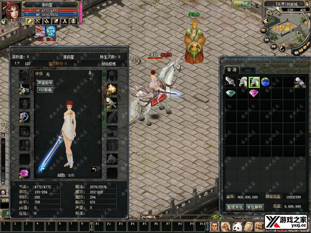 QQ20250711-142119.webp