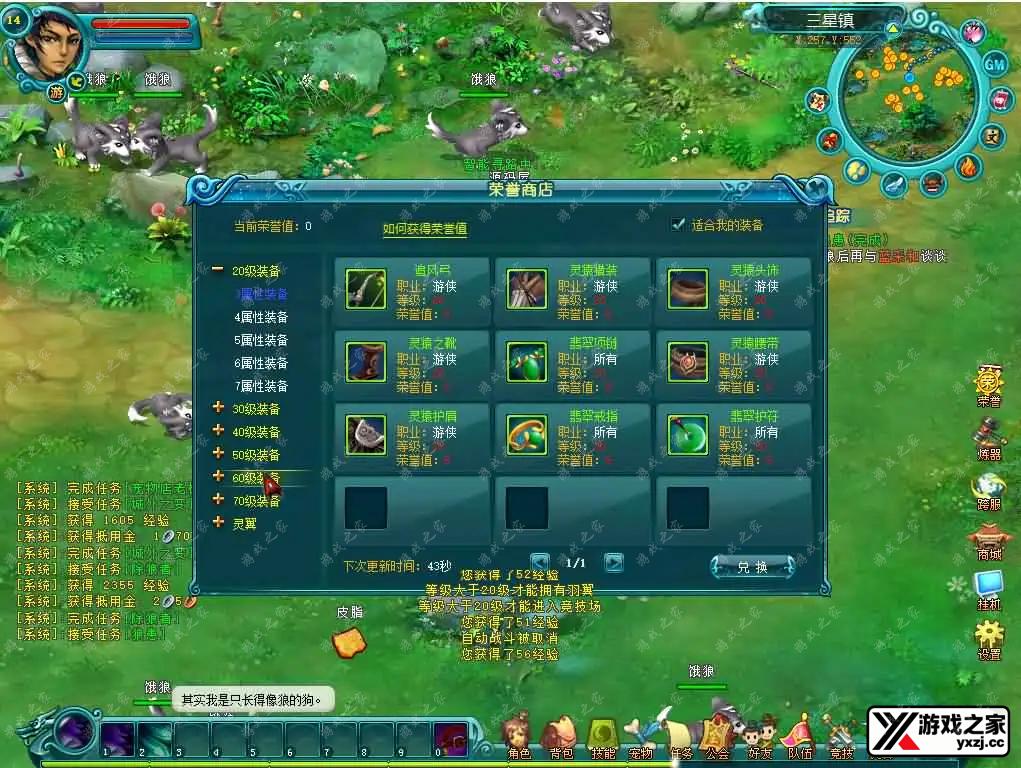 2024092010593784.webp.webp