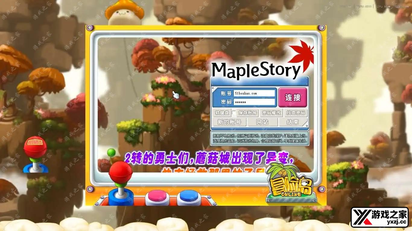 2025052304543556.webp.webp
