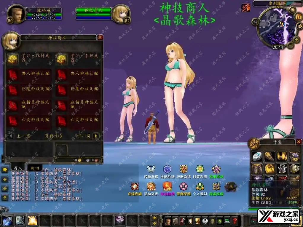 2025041813231051.webp.webp