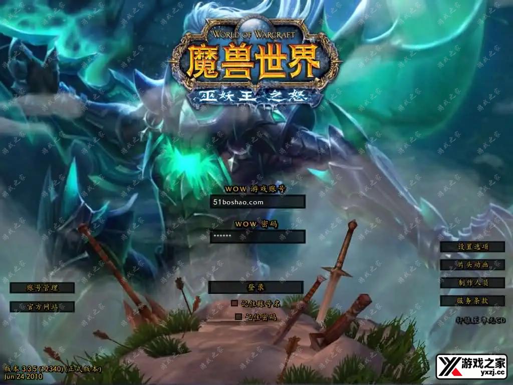 2025050909375869.webp.webp
