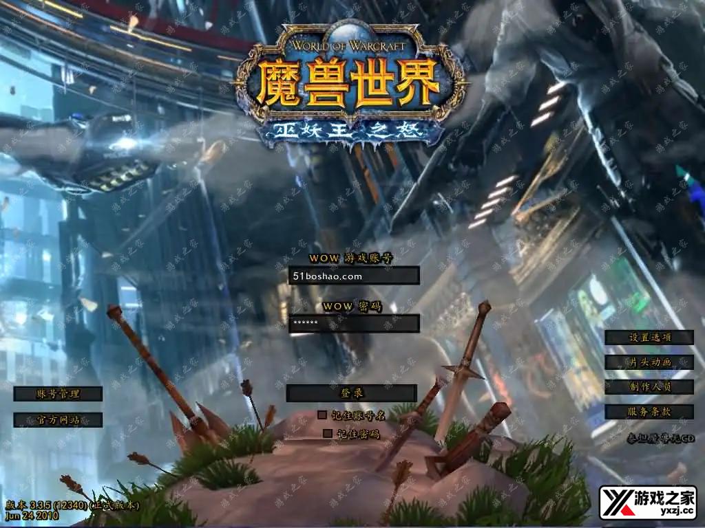 2025051113554392.webp.webp