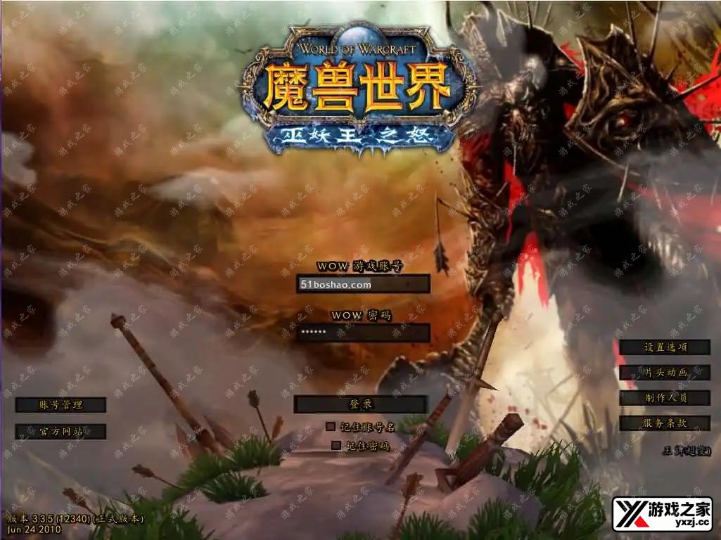 2025050908510990.webp.webp