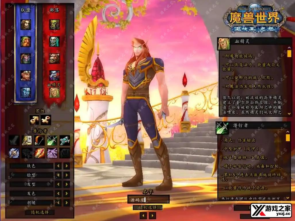 2025050908510974.webp.webp