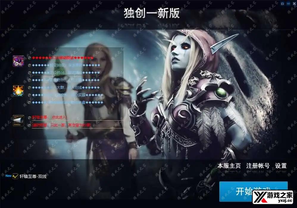 2025050909201398.webp.webp