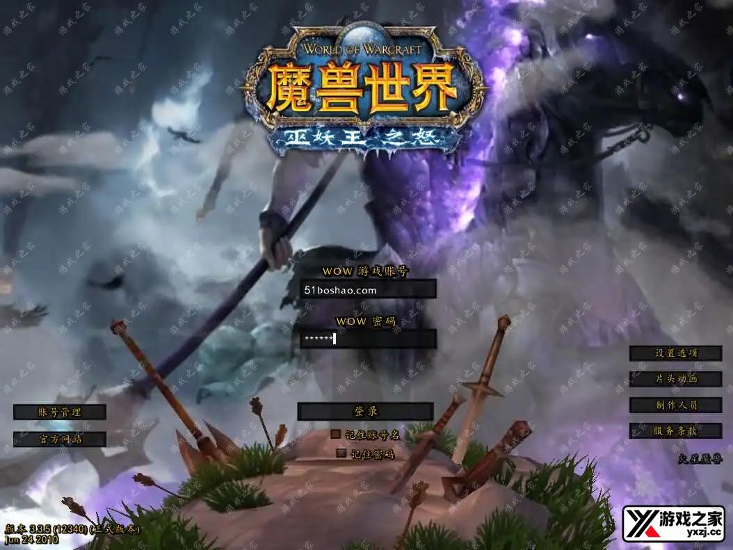 2025050909201463.webp.webp