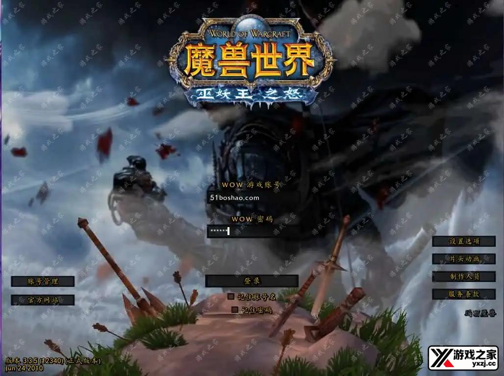 2025050908405436.webp.webp