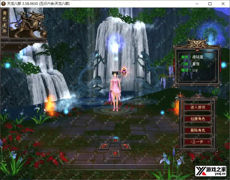 2025060214485168.png.webp