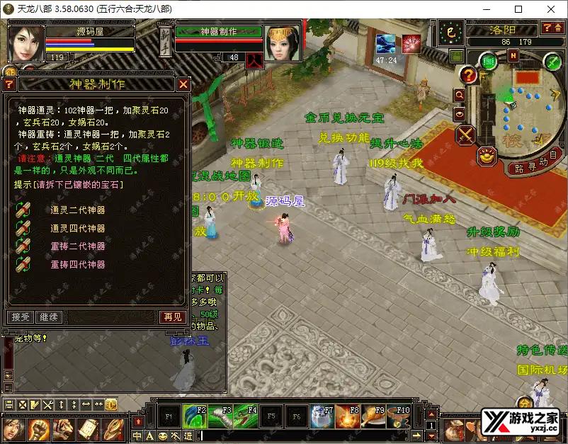 2025060214485264.png.webp