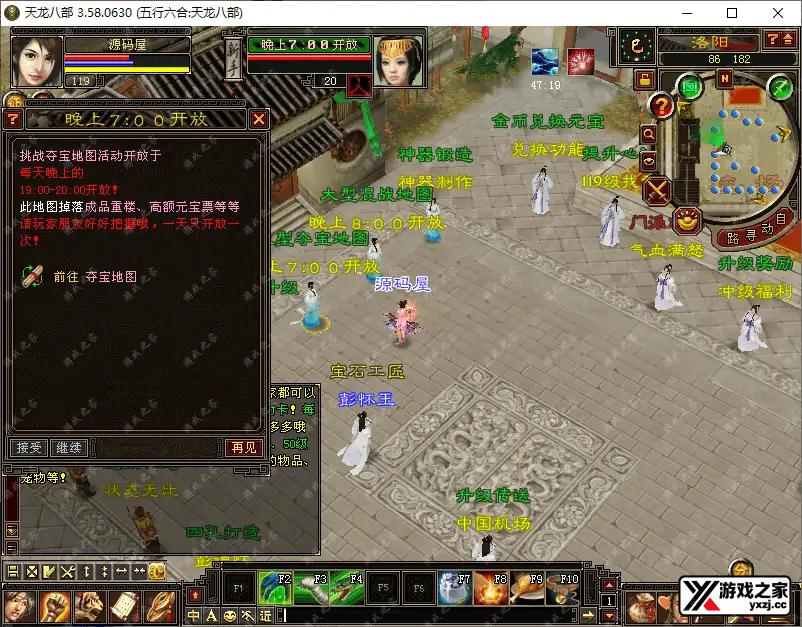 2025060214485266.png.webp
