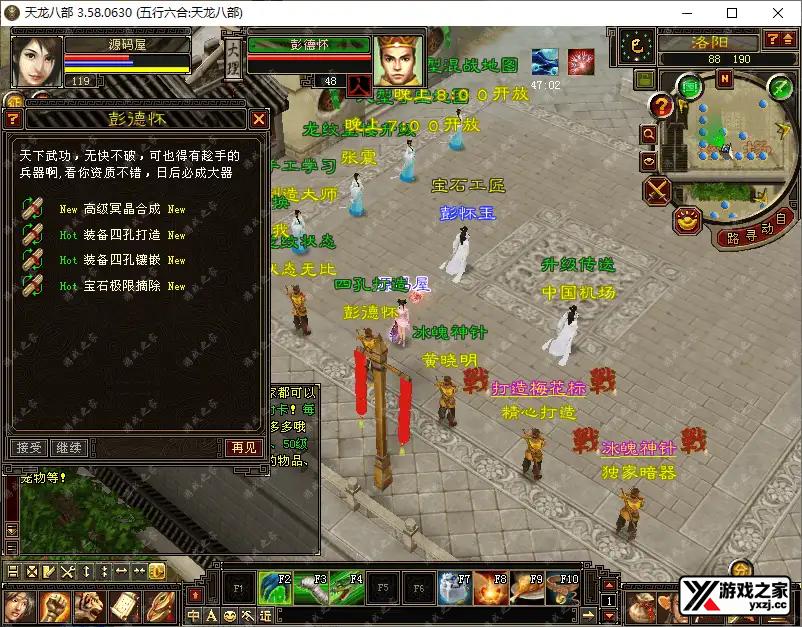 2025060214485356.png.webp