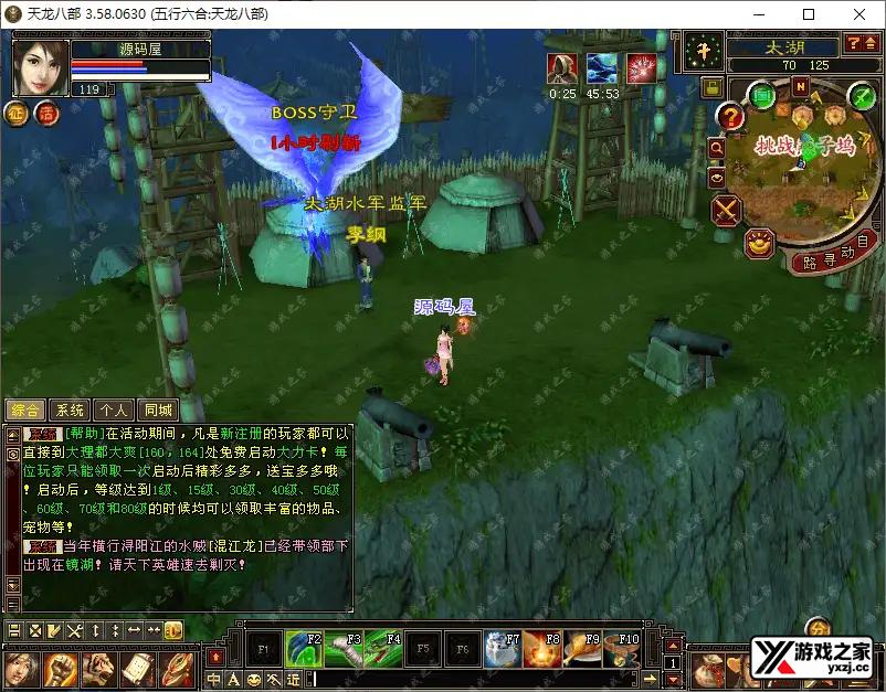 2025060214485663.png.webp