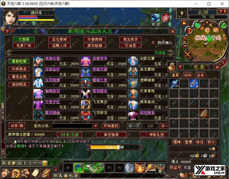 2025060214485741.png.webp