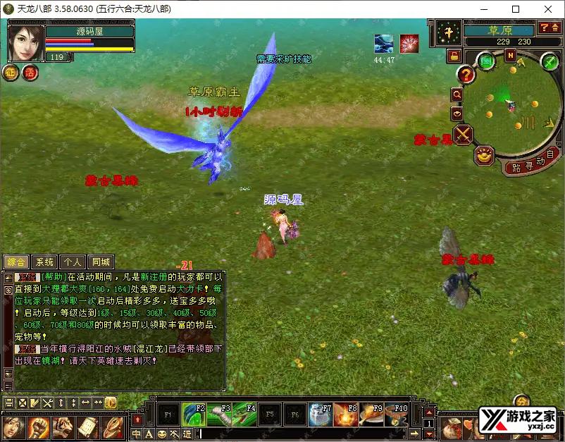 2025060214485924.png.webp