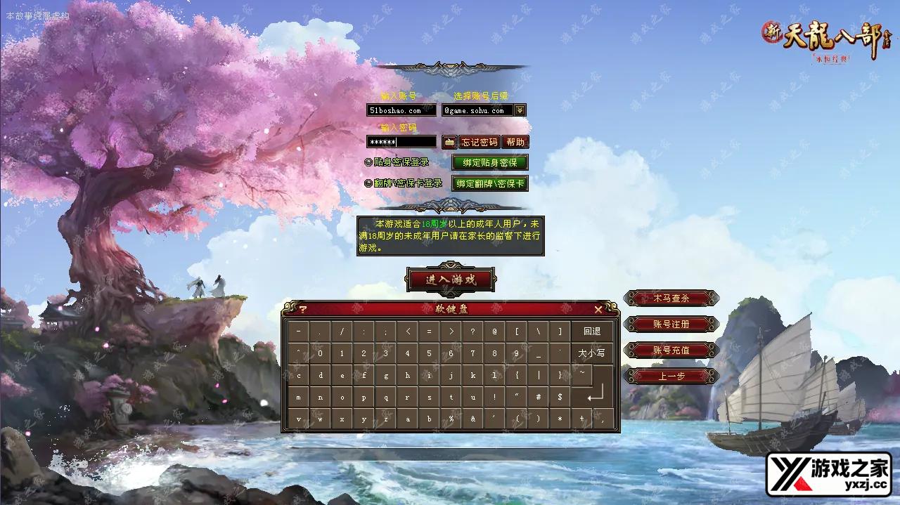 QQ20250619-183429.webp