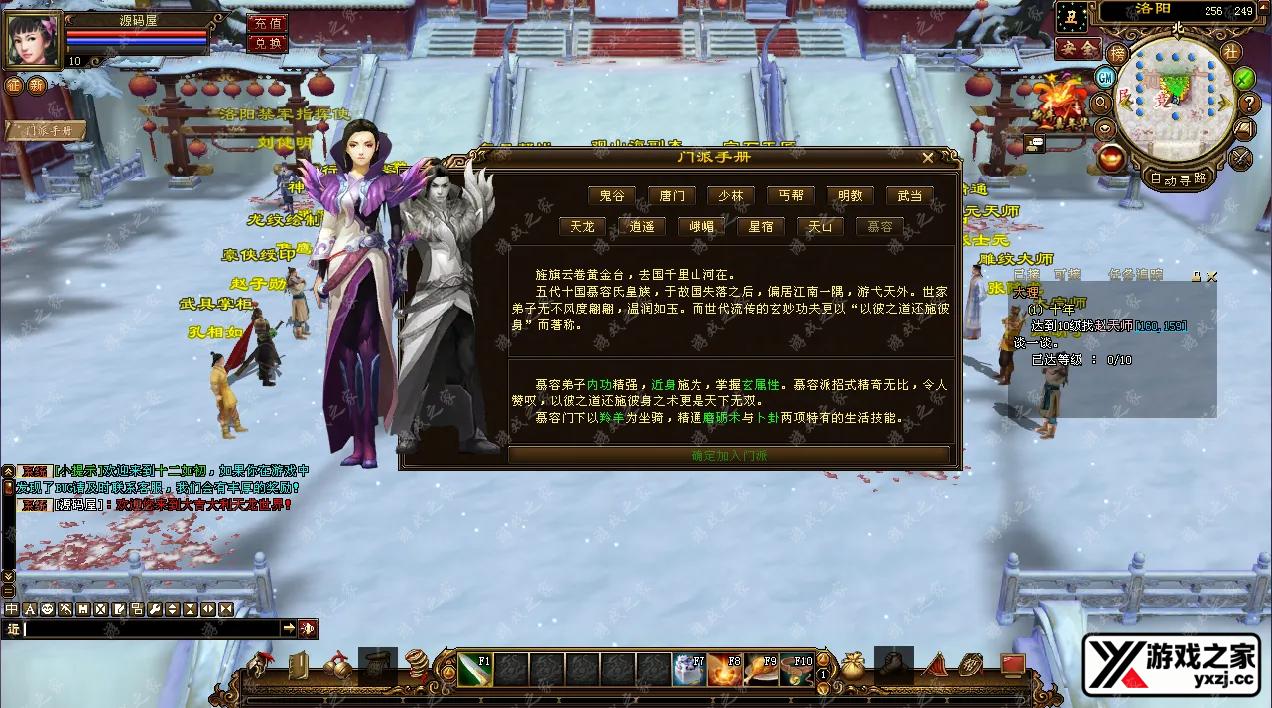 QQ20250619-184727.webp