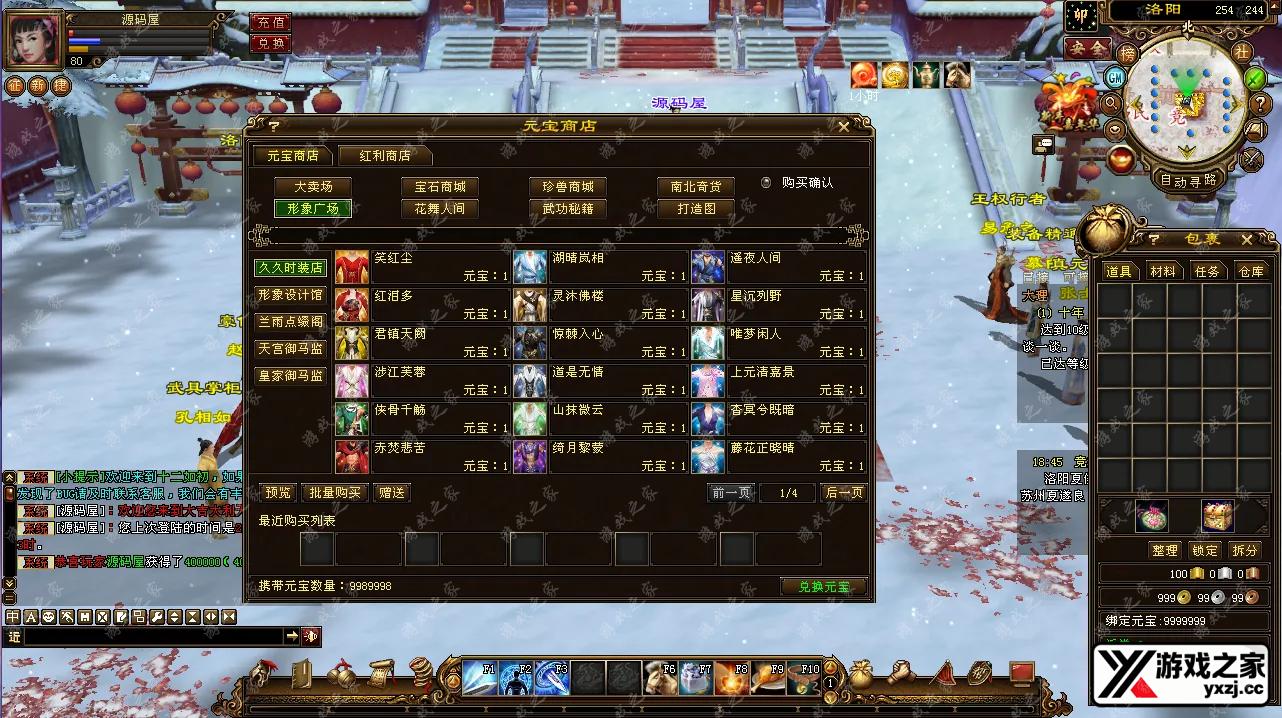 QQ20250619-185321.webp