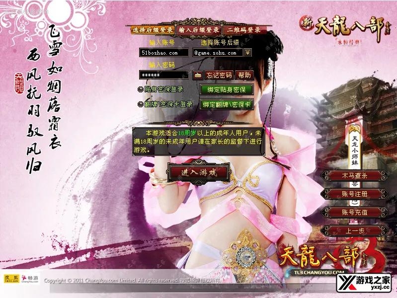 QQ20250620-172555.webp