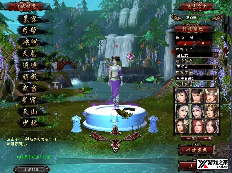 QQ20250620-172644.webp