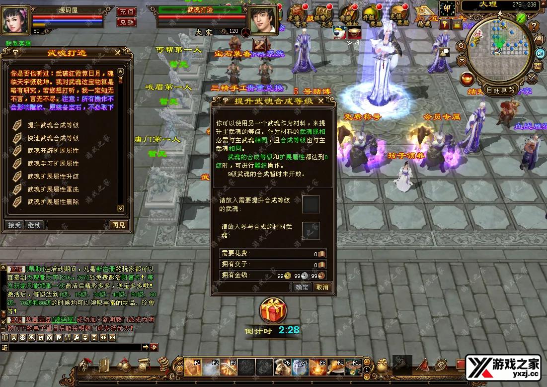 QQ20250620-173252.webp