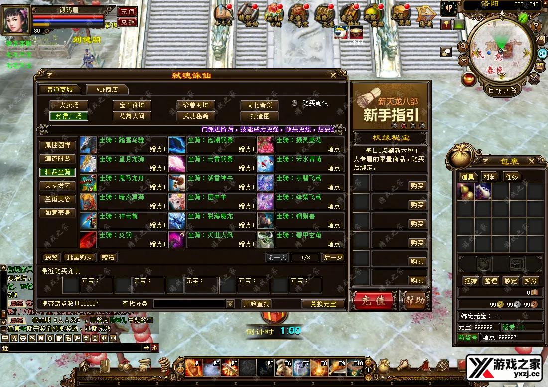 QQ20250620-173421.webp