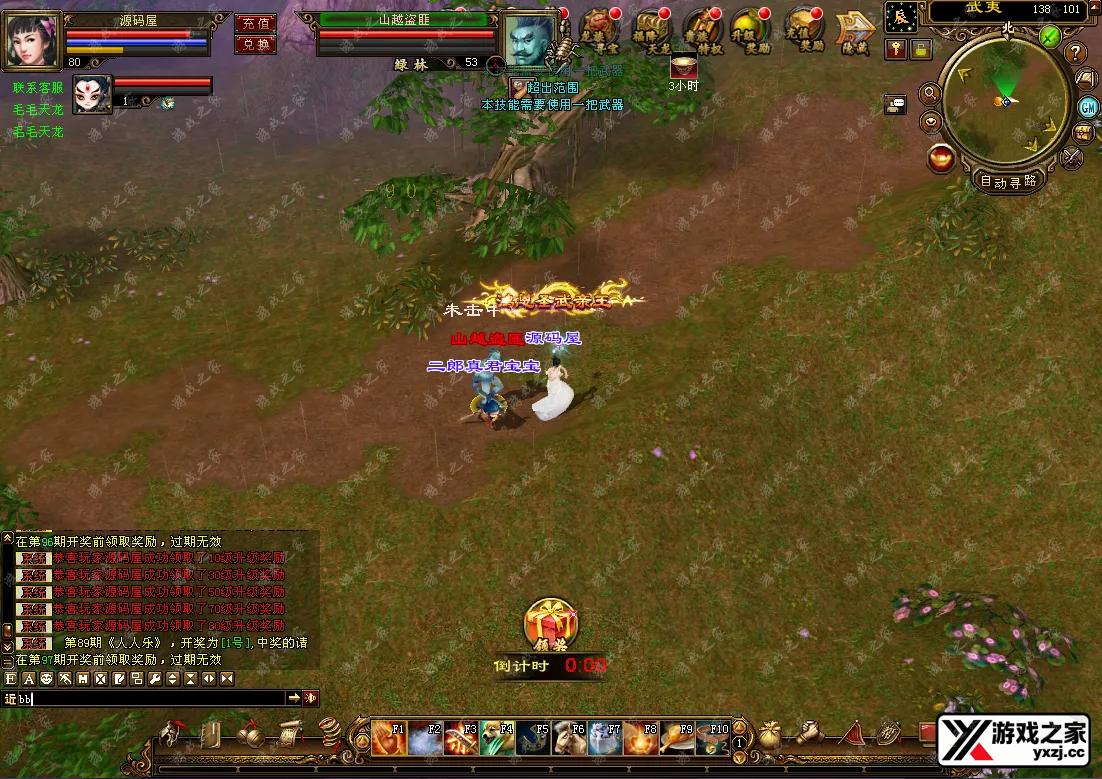 QQ20250620-173653.webp
