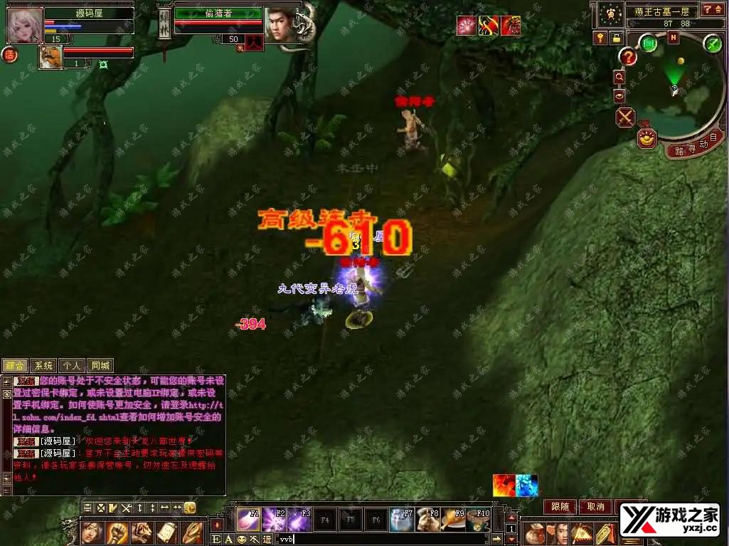 2025052703070524.webp.webp