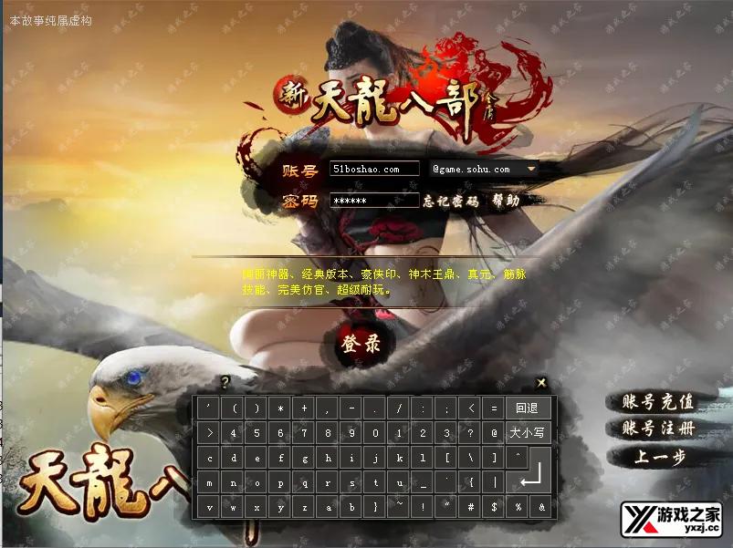 QQ20250627-122611.webp