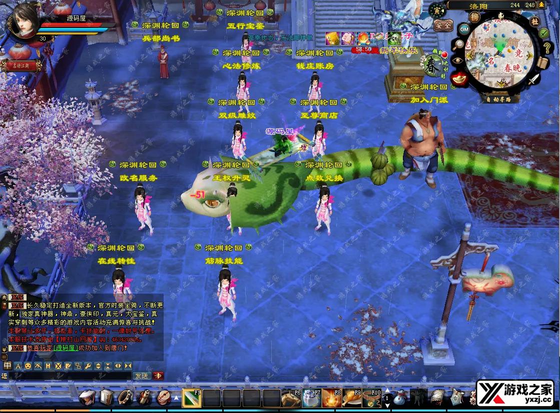 QQ20250627-122918.webp