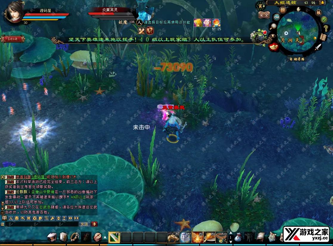 QQ20250627-123042.webp