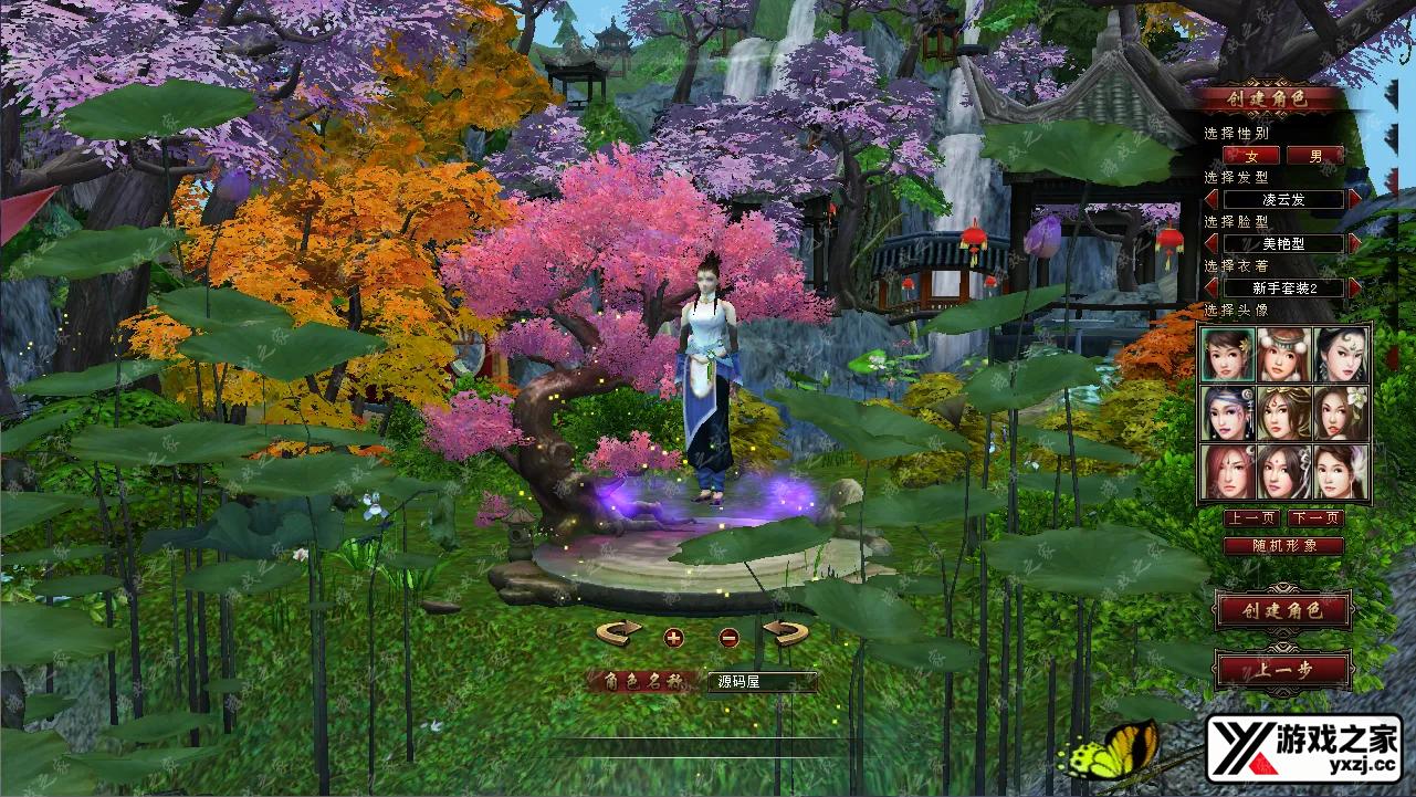 QQ20250623-180613.webp