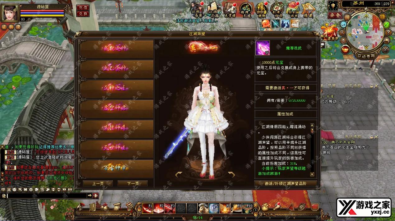 QQ20250623-181418.webp