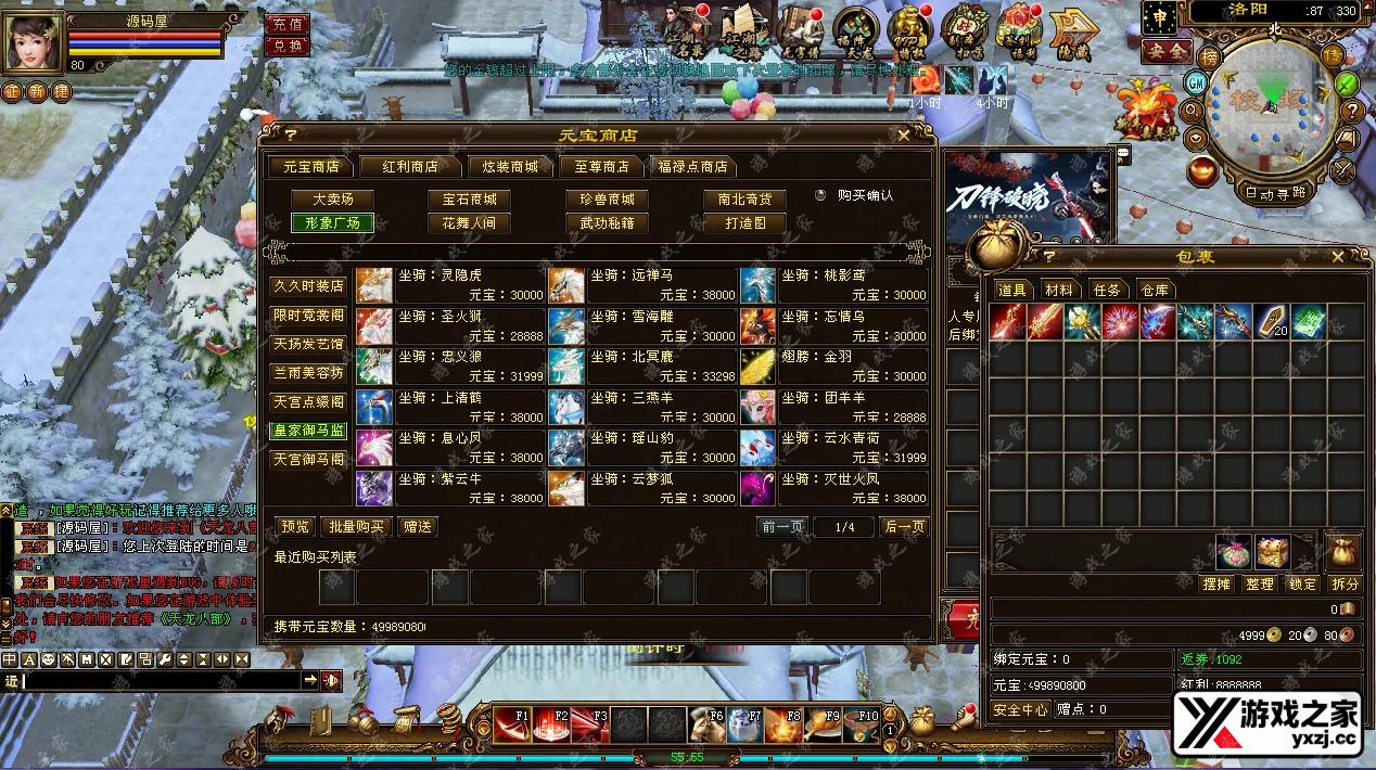 QQ20250623-181504.webp