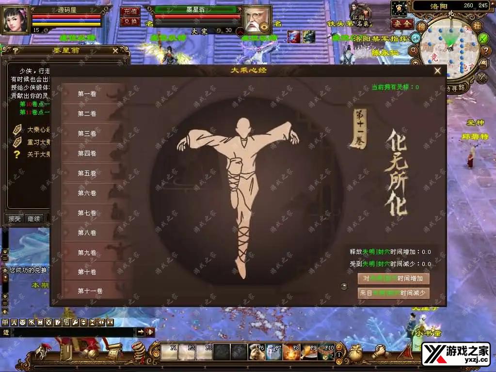2025060706413826.webp.webp