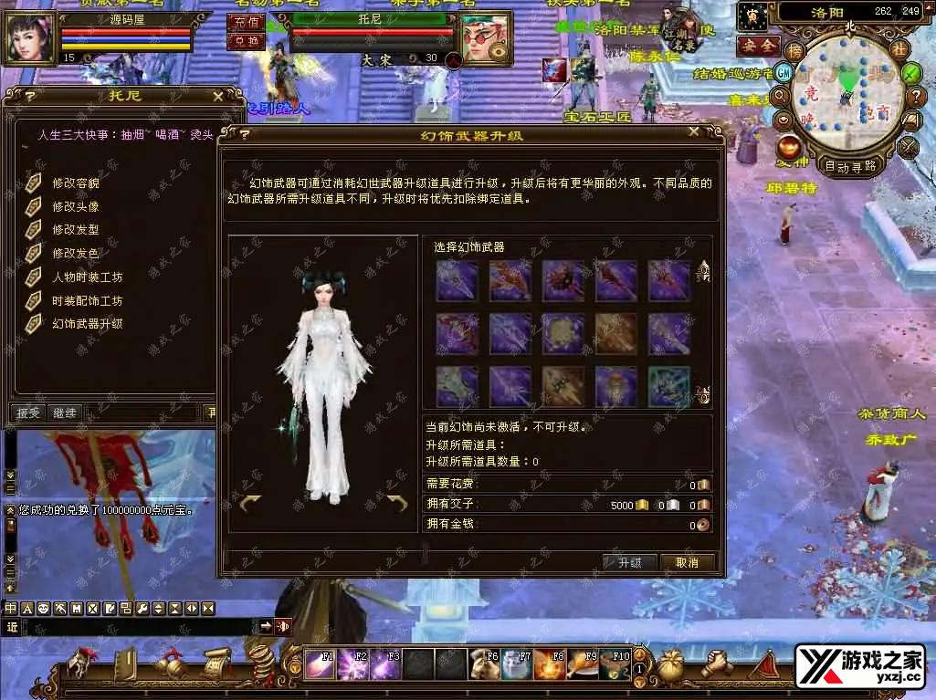 2025060706413931.webp.webp