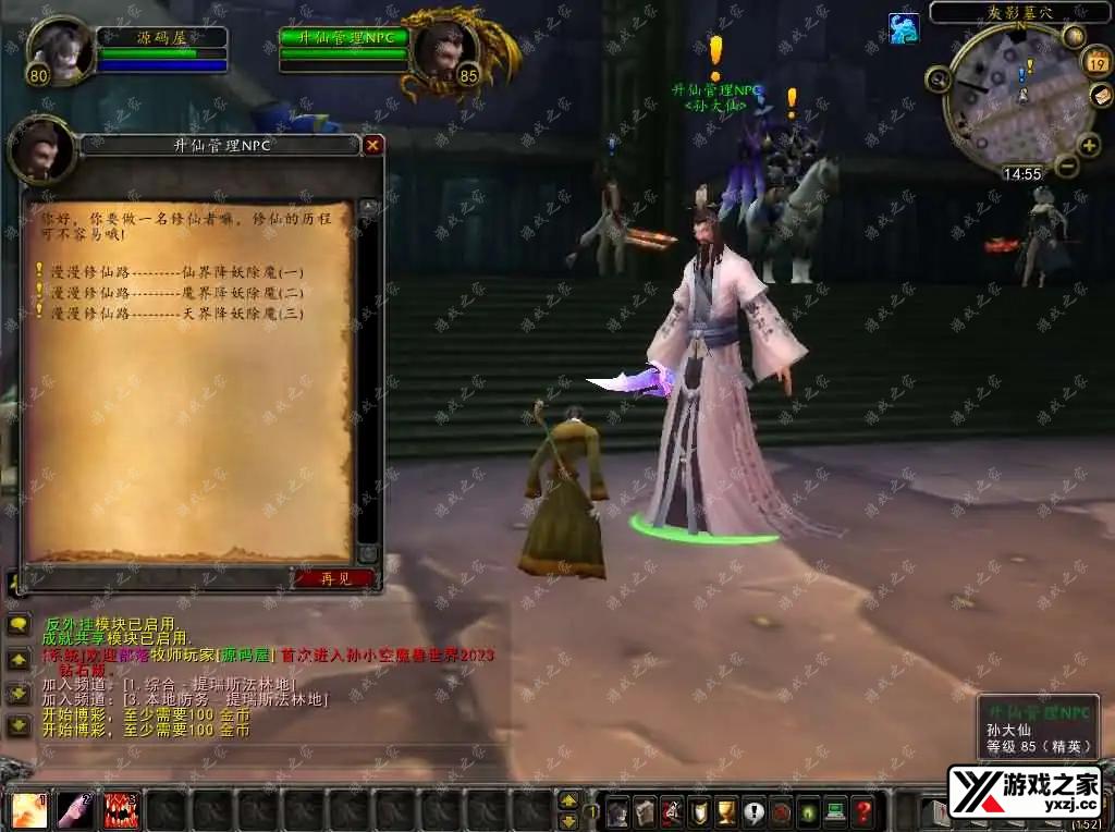 2025041907054540.webp.webp