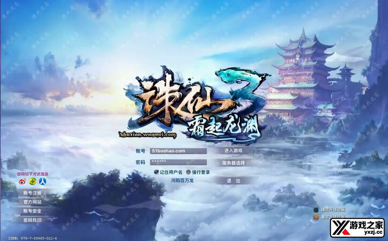 2025050505181666.webp.webp