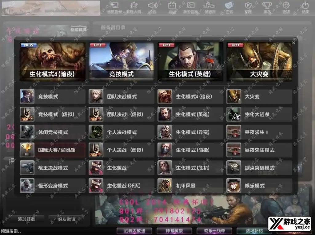 2025050513525654.webp.webp
